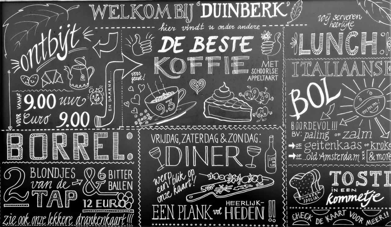 Duinberk B&B Hotel En Brasserie Schoorl Zewnętrze zdjęcie